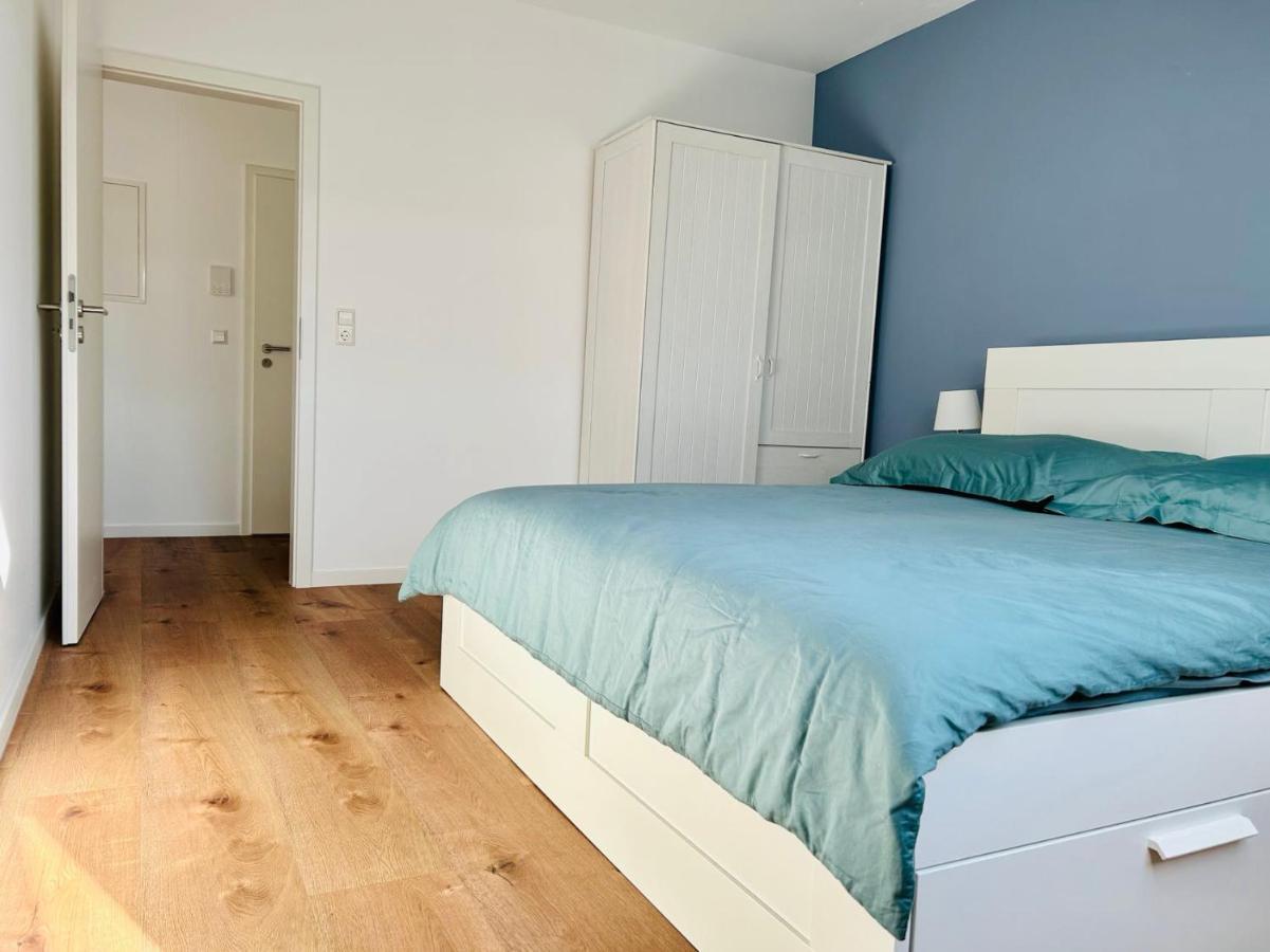 Ruheoase - Premium Appartement